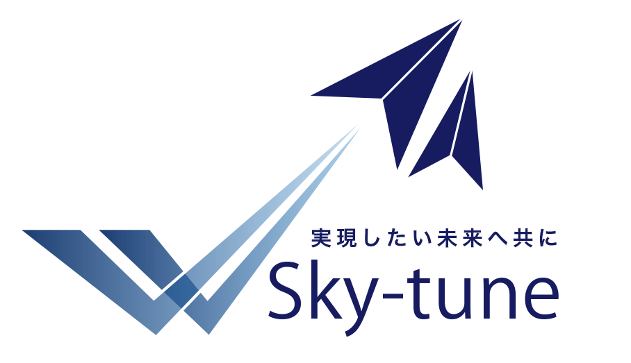 福岡市の医療コンサルタントならスカイチューン株式会社 丁寧な支援